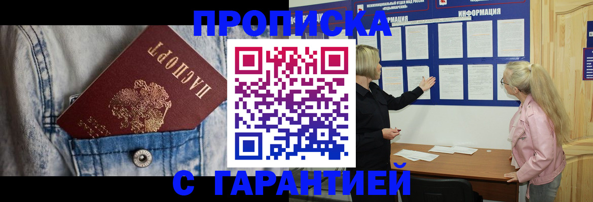 форма 3 в Кирове